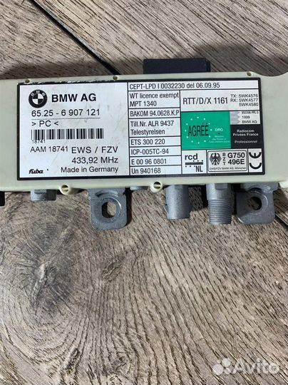 Усилитель акустической системы BMW-бмв 3-серия E4