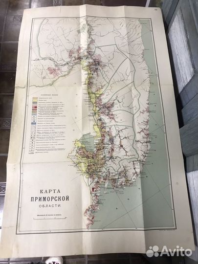 Антикварная карта Приморья