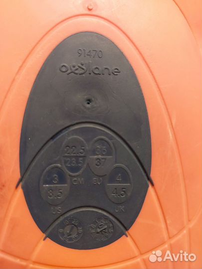 Ласты для плавания