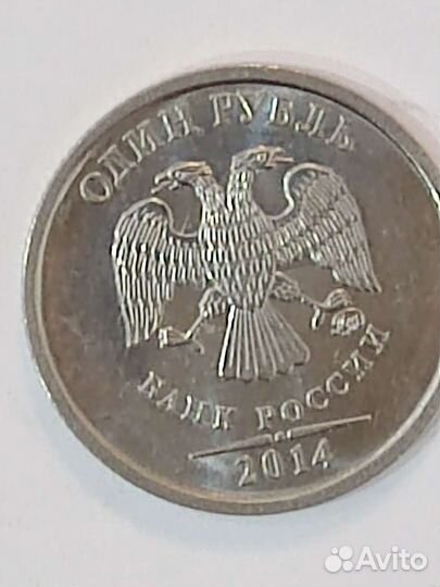 Продаю монеты