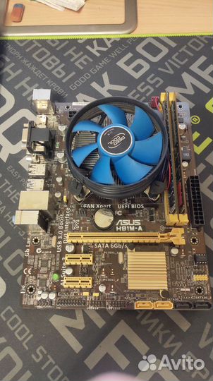 Материнская плата lga1150 комплект