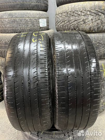 Yokohama Geolandar G045 225/55 R18 98H