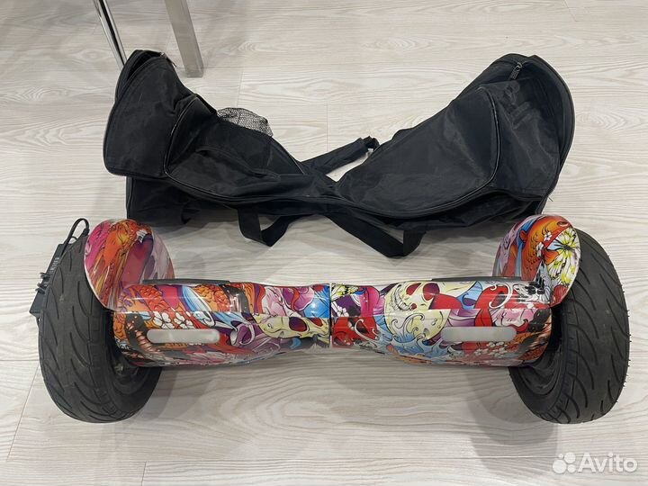 Гироскутер