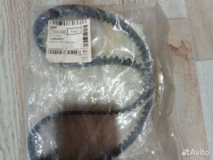 Ремень грм 1145А051