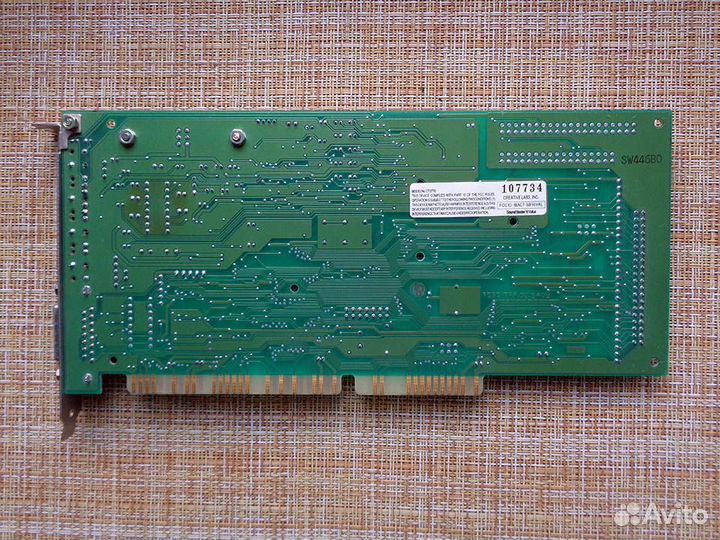 Creative Sound Blaster Value SB16 CT2770