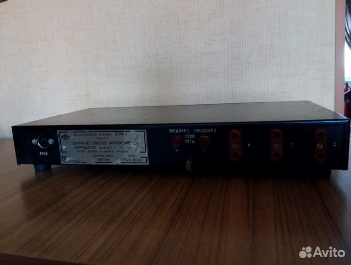 Цветомузыка СССР(в резерве)