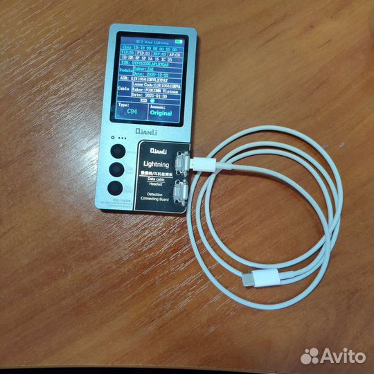 Провод lightning type-c оригинал