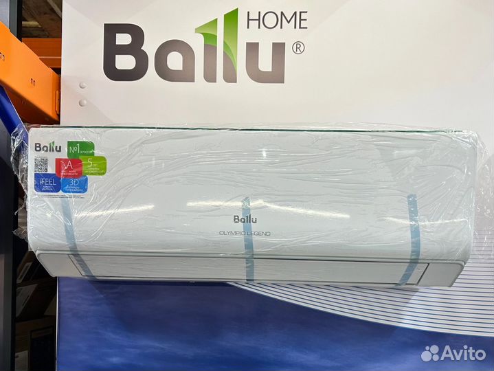 Кондиционеры со склада