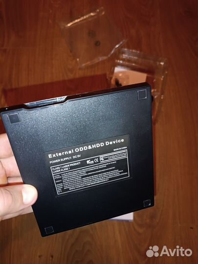 Внешний дисковод DVD-RW