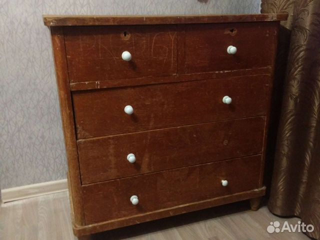 Антиквариат