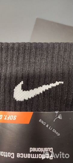 Высокие носки Nike Perfomance Cotton белый черный