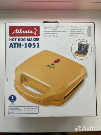 Печь для хот-догов Atlanta ATH-1051