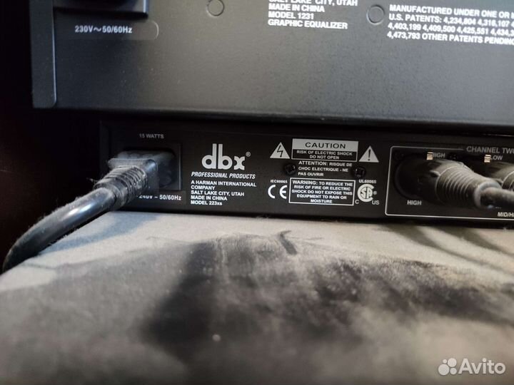 Кроссовер для звука Dbx 223 XS