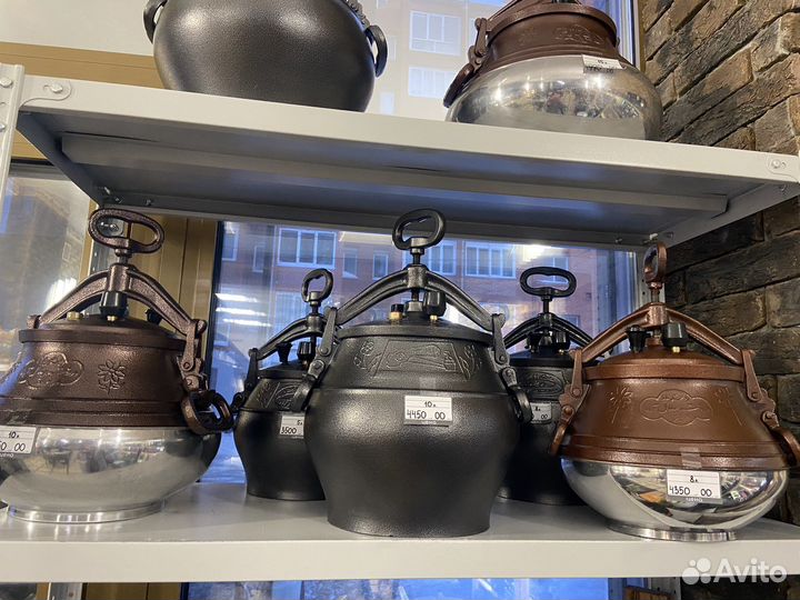 Афганский казан