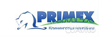 Уборщица/ик