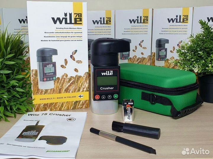 Влагомер зерна Wile 78 SK в Пятигорске