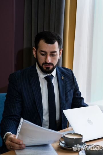 Юрист Адвокат Бесплатная консультация