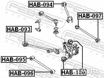 Сайленблок задней цапфы (honda accord CL/CN/CM