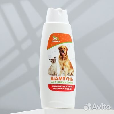 Шампунь для собак и кошек