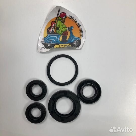 Сальники двигателя комплект Yamaha 50cc