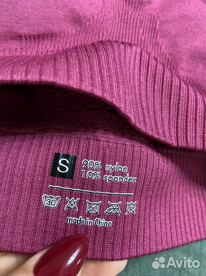 Костюм для фитнеса