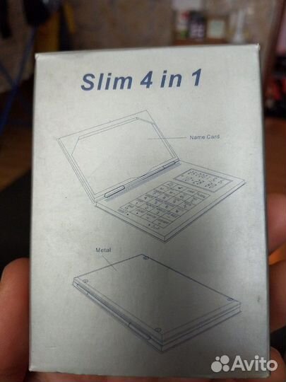 Визитница - калькулятор