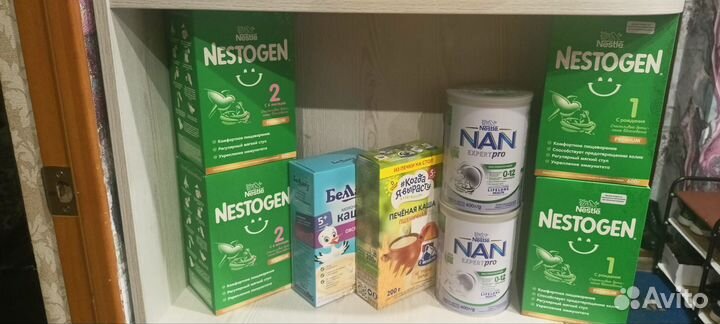 Детская смесь