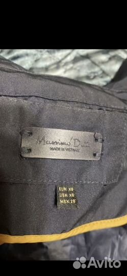 Парка Massimo Dutti