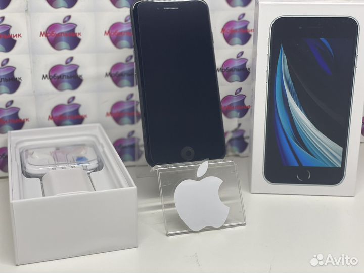 iPhone SE (2020), 64 ГБ