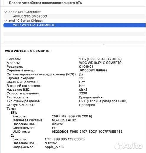 Apple iMac 2017 Retina 4k 21.5