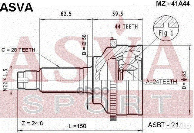 ШРУС наружный 24x56x28 MZ41A44 asva