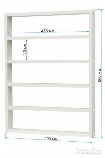 Полка для лаков