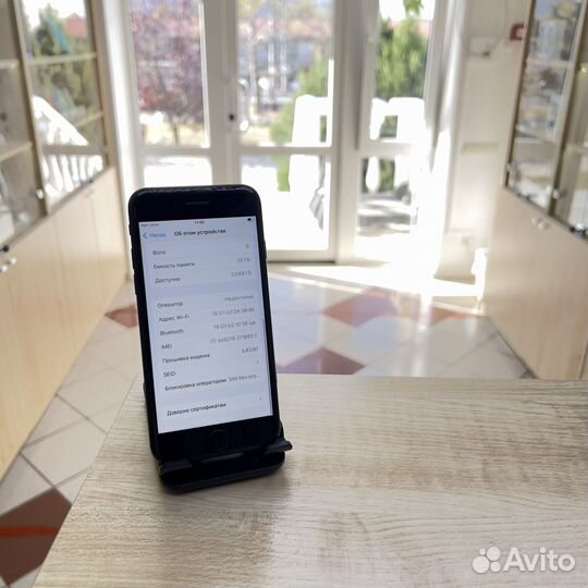iPhone 7, 32 ГБ