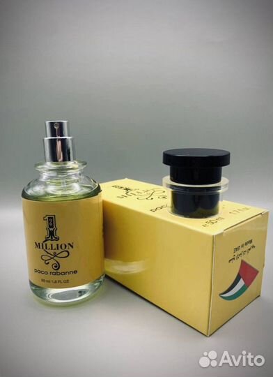 Духи One Million 50ml