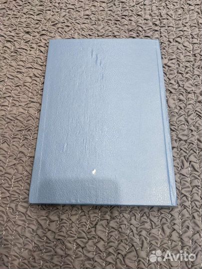 Золотой ключик или приключения Буратино