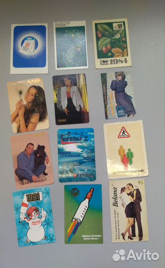 Календарики карманные СССР