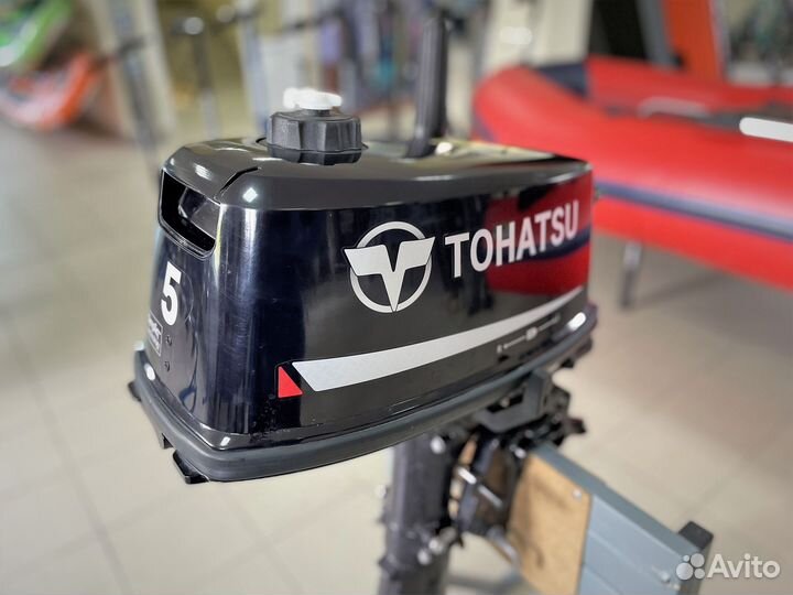 Лодочный мотор Tohatsu (Тохатсу) M 5 BD S Б/У