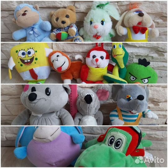 Мягкая игрушка