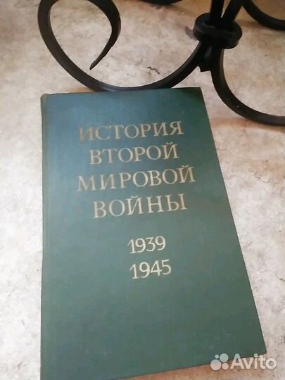 Детская и военная энциклопедия