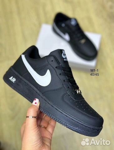 Кроссовки мужские Оптом Nike Air Force