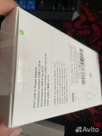 Комплект быстрой зарядки для iPhone 20w