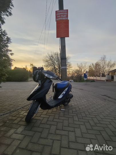 Honda dio 27