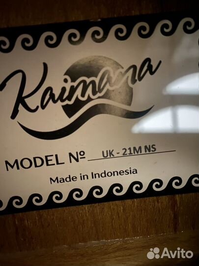Укулеле kaimana uk 21 m ns с чехлом