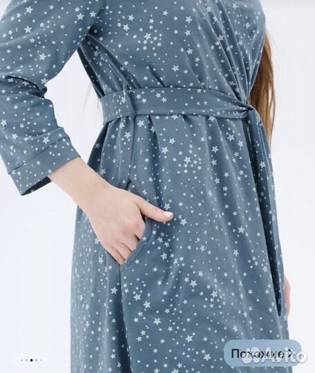 Халат и сорочка для беременных в роддом 50