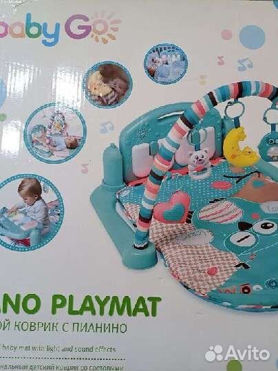 Развивающий коврик + погремушки