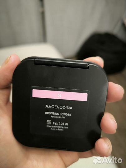 Румяна A. Voevodina