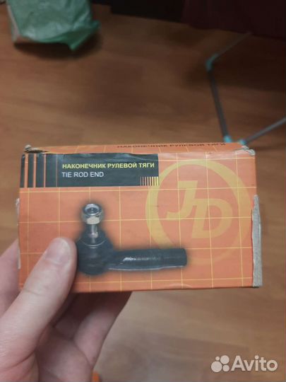 Наконечник рулевой тяги jse-0016