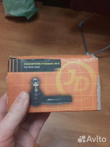 Наконечник рулевой тяги jse-0016