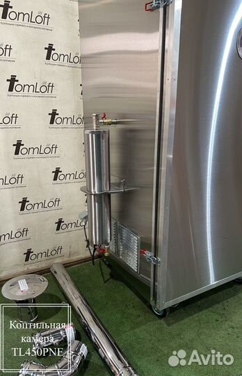 Коптильная камера TL450PNE до 50кг