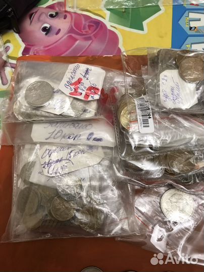 Монеты 1991-207гг